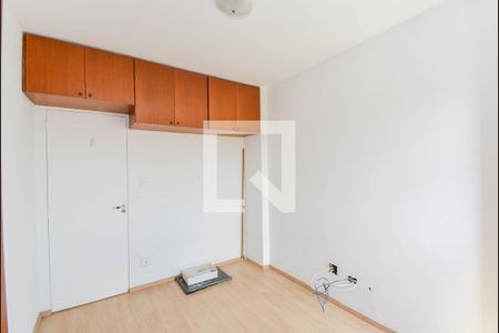 Apartamento à venda com 64m², 2 quartos e 1 vaga Apartamento à venda com 64m², 2 quartos e 1 vagaQuarto 1