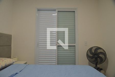 Apartamento à venda com 38m², 2 quartos e 1 vagaQuarto 2