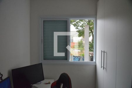 Apartamento à venda com 38m², 2 quartos e 1 vagaQuarto 1