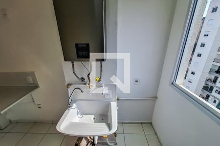 Apartamento para alugar com 52m², 2 quartos e 1 vaga Apartamento para alugar com 52m², 2 quartos e 1 vagaCozinha e Área de Serviço