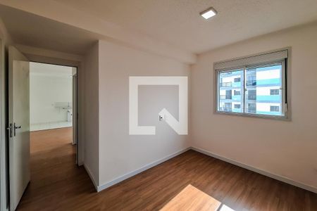 Apartamento para alugar com 52m², 2 quartos e 1 vaga Apartamento para alugar com 52m², 2 quartos e 1 vagaQuarto 2