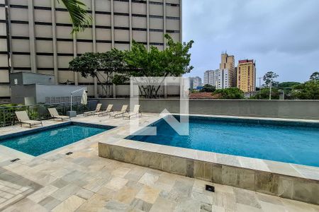 Apartamento para alugar com 52m², 2 quartos e 1 vaga Apartamento para alugar com 52m², 2 quartos e 1 vagaÁrea comum