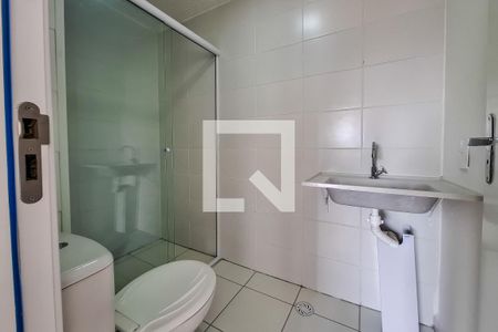 Apartamento para alugar com 52m², 2 quartos e 1 vaga Apartamento para alugar com 52m², 2 quartos e 1 vagaBanheiro