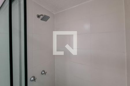 Apartamento para alugar com 52m², 2 quartos e 1 vaga Apartamento para alugar com 52m², 2 quartos e 1 vagaBanheiro