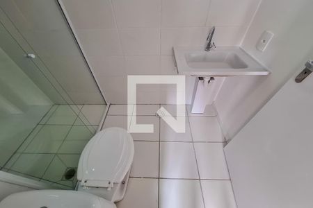 Apartamento para alugar com 52m², 2 quartos e 1 vaga Apartamento para alugar com 52m², 2 quartos e 1 vagaBanheiro