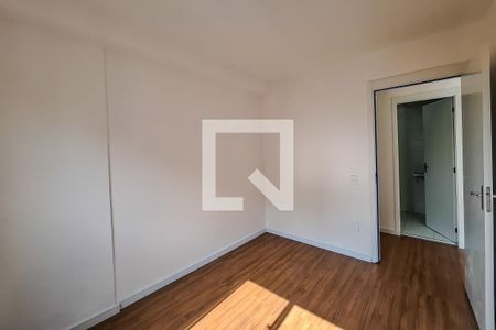 Apartamento para alugar com 52m², 2 quartos e 1 vaga Apartamento para alugar com 52m², 2 quartos e 1 vagaQuarto 1
