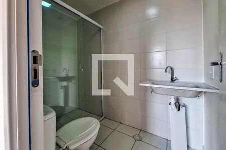 Apartamento para alugar com 52m², 2 quartos e 1 vaga Apartamento para alugar com 52m², 2 quartos e 1 vagaBanheiro