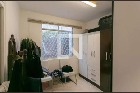 Apartamento à venda com 240m², 3 quartos e 1 vagaQuarto 2