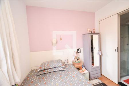 Apartamento à venda com 73m², 3 quartos e 2 vagasQuarto3/ suite