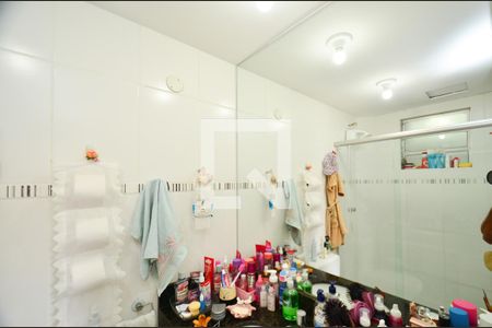 Apartamento à venda com 73m², 3 quartos e 2 vagasBanheiro suite