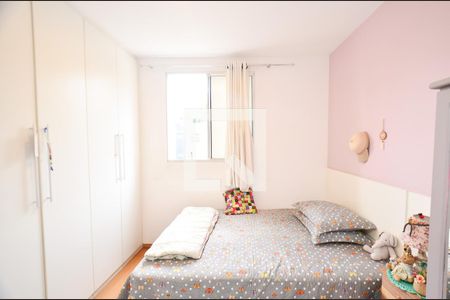 Apartamento à venda com 73m², 3 quartos e 2 vagasQuarto3/ suite