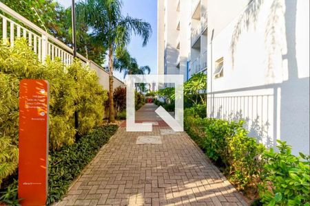 Apartamento à venda com 26m², 1 quarto e sem vaga Apartamento à venda com 26m², 1 quarto e sem vagaJardim