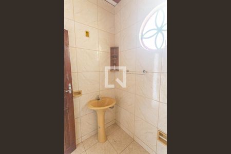 Casa à venda com 360m², 5 quartos e sem vaga Casa à venda com 360m², 5 quartos e sem vagaBanheiro Social do Quintal