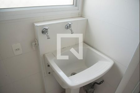 Apartamento à venda com 132m², 4 quartos e 4 vagasÁrea de Serviço