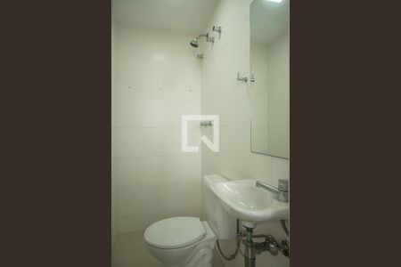 Apartamento à venda com 132m², 4 quartos e 4 vagasBanheiro de Serviço