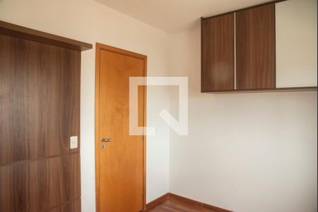 Apartamento à venda com 132m², 4 quartos e 4 vagasQuarto 2