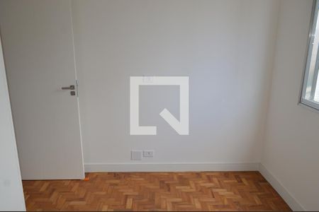 Apartamento à venda com 72m², 2 quartos e 1 vagaQuarto