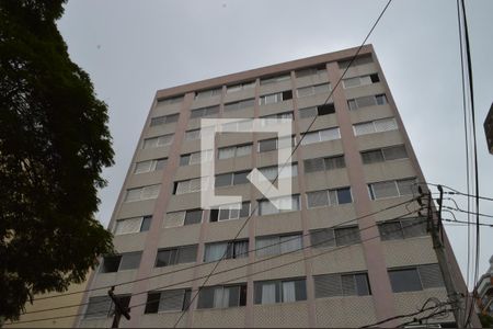 Apartamento à venda com 72m², 2 quartos e 1 vagaFachada