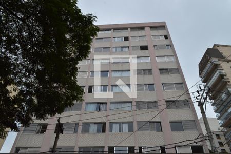 Apartamento à venda com 72m², 2 quartos e 1 vagaFachada