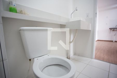 Apartamento à venda com 50m², 1 quarto e sem vaga Apartamento à venda com 50m², 1 quarto e sem vagaBANHEIRO