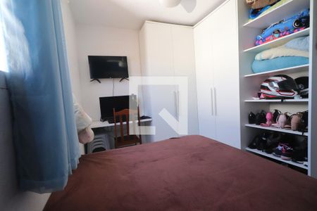 Apartamento à venda com 50m², 2 quartos e 1 vagaQuarto 2