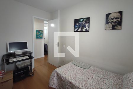 Apartamento à venda com 111m², 3 quartos e 2 vagas Apartamento à venda com 111m², 3 quartos e 2 vagasQuarto 4