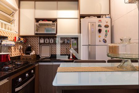 Apartamento à venda com 30m², 1 quarto e sem vaga Apartamento à venda com 30m², 1 quarto e sem vagaCozinha