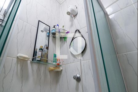 Apartamento à venda com 30m², 1 quarto e sem vaga Apartamento à venda com 30m², 1 quarto e sem vagaBanheiro /Área de serviço