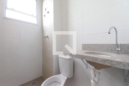 Apartamento para alugar com 90m², 2 quartos e 2 vagas Apartamento para alugar com 90m², 2 quartos e 2 vagasBanheiro da Suíte