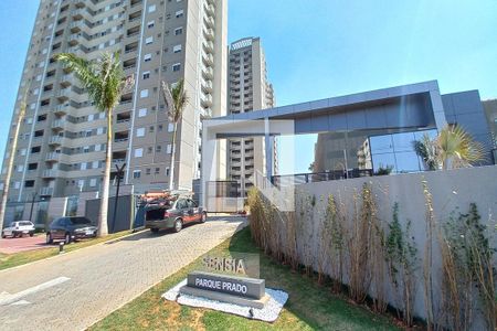 Apartamento para alugar com 90m², 2 quartos e 2 vagas Apartamento para alugar com 90m², 2 quartos e 2 vagasFachada do Prédio