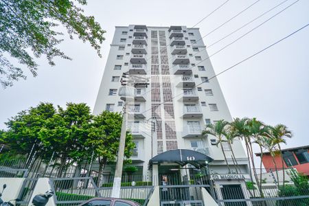 Apartamento à venda com 52m², 2 quartos e 1 vaga Apartamento à venda com 52m², 2 quartos e 1 vagaFachada