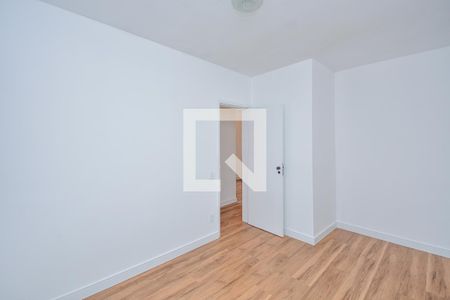 Apartamento à venda com 52m², 2 quartos e 1 vaga Apartamento à venda com 52m², 2 quartos e 1 vagaQuarto 2