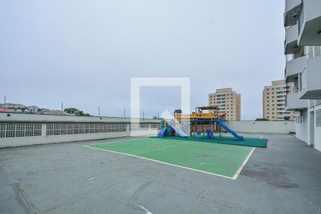 Apartamento à venda com 52m², 2 quartos e 1 vaga Apartamento à venda com 52m², 2 quartos e 1 vagaÁrea comum
