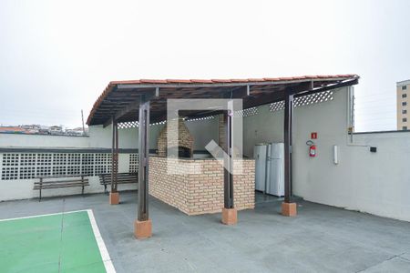 Apartamento à venda com 52m², 2 quartos e 1 vaga Apartamento à venda com 52m², 2 quartos e 1 vagaÁrea comum - Churrasqueira