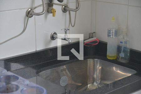 Apartamento à venda com 85m², 2 quartos e 2 vagasÁrea de Serviço