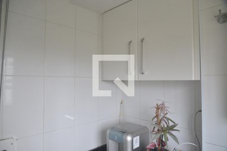 Apartamento à venda com 85m², 2 quartos e 2 vagasÁrea de Serviço