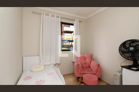 Apartamento à venda com 60m², 3 quartos e 1 vagaQuarto 3