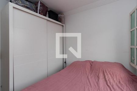 Casa à venda com 200m², 4 quartos e sem vaga Casa à venda com 200m², 4 quartos e sem vagaQuarto 4