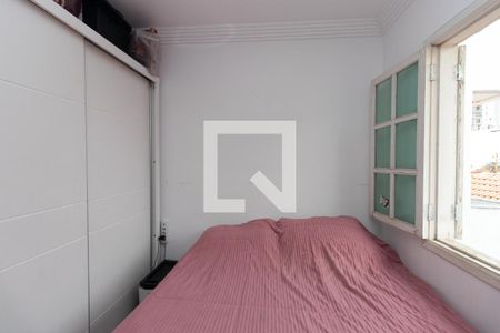 Casa à venda com 200m², 4 quartos e sem vaga Casa à venda com 200m², 4 quartos e sem vagaQuarto 4