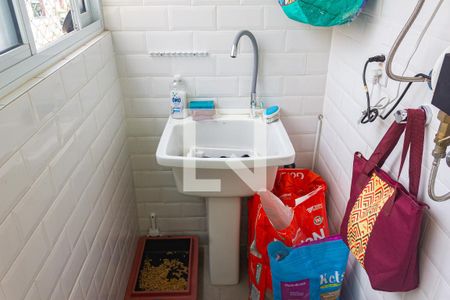 Apartamento à venda com 94m², 3 quartos e 2 vagas Apartamento à venda com 94m², 3 quartos e 2 vagasLavanderia