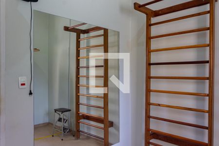 Apartamento à venda com 94m², 3 quartos e 2 vagas Apartamento à venda com 94m², 3 quartos e 2 vagasAcademia
