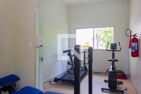 Apartamento à venda com 94m², 3 quartos e 2 vagas Apartamento à venda com 94m², 3 quartos e 2 vagasAcademia