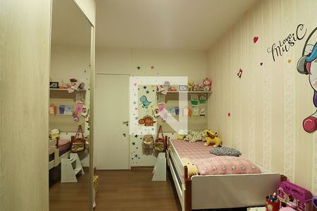 Apartamento à venda com 56m², 2 quartos e 1 vagaQuarto 2