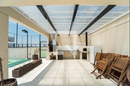 Apartamento à venda com 56m², 2 quartos e 1 vaga Apartamento à venda com 56m², 2 quartos e 1 vagaChurrasqueira