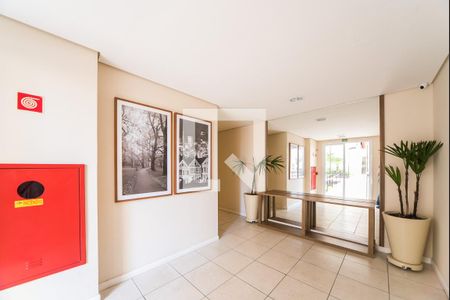 Apartamento à venda com 56m², 2 quartos e 1 vaga Apartamento à venda com 56m², 2 quartos e 1 vagaÁrea comum