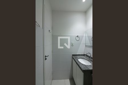 Apartamento à venda com 56m², 2 quartos e 1 vagaBanheiro Social