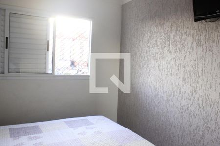 Apartamento à venda com 64m², 2 quartos e 1 vagaSuíte