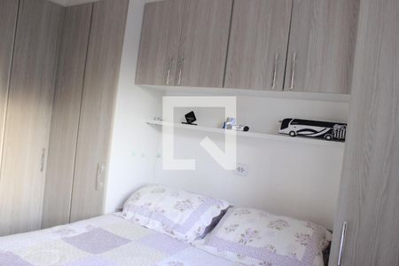 Apartamento à venda com 64m², 2 quartos e 1 vagaSuíte