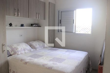 Apartamento à venda com 64m², 2 quartos e 1 vagaSuíte