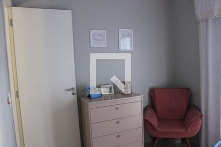 Apartamento à venda com 64m², 2 quartos e 1 vagaQuarto 1